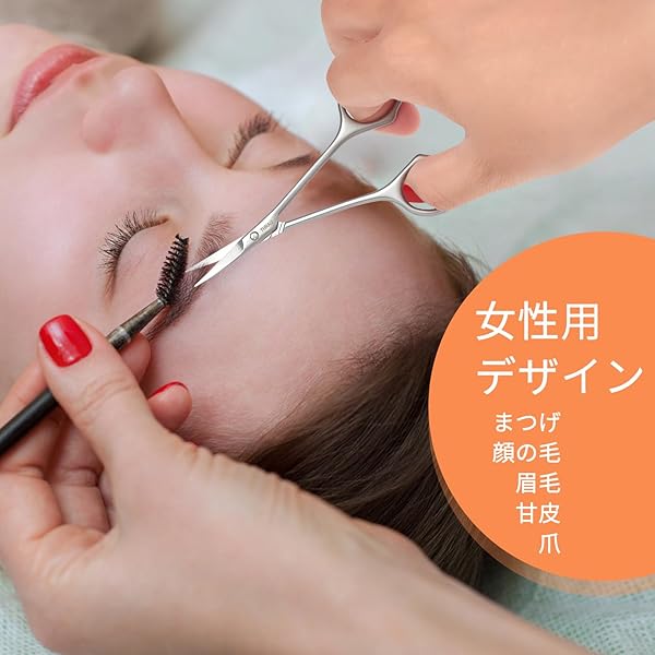 ������̵���������ѥϥ��� ¿��ǽ�����ѥϥ��� ��饹�ƥ�쥹���ͥ��륢���ȡ����ƥϥ��� - �ޡ����ӡ�ɡ�ӡ�ɦ���ޤ��Ӥ��ñ�˥ȥ�ߥ� - �����֤����� 105 mm