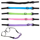 【送料無料】メガネストラップ 5本セット メガネバンド ずれ落ち防止 調節可能 眼鏡ストッパー グラスコード メンズ レディース スポーツ用 サングラス対応