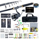 【送料無料】伸縮ルヤロッドセット スピニングリール付属 2.1M 4長さ選択 カーボン製 軽量 海 川 磯 堤防釣対応 収納バッグ付 初心者向け 超軽量 防水 ...