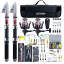 【送料無料】釣りセット 釣り竿 2.7M 炭素伸縮釣竿2本 スピニングリール2本 ナイロン釣り糸2巻き 【新装登場&品質アップ】 ルアーセット付き 収納バッグ付...