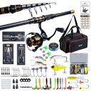 【送料無料】釣りセット 金色円環海竿 投げ竿 1.8m 12 点仕様 ルアー・仕掛け・小物一式完備 初心者から上級者まで対応 超軽量高強度 防水収納バッグ付 日...