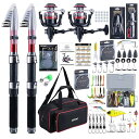 【送料無料】釣りセット 釣り竿 2.4M 【完全装備の13点セット】 炭素伸縮釣竿2本 スピニングリール2本 ナイロン釣り糸2巻き付き ルアーセット付き 900...