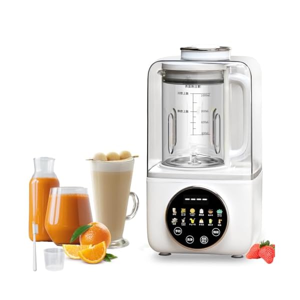 【送料無料】加熱式ミキサー 豆乳メーカー 豆乳機 豆乳マシーン 1.0L大容量 14種類のプリセット調理モ..