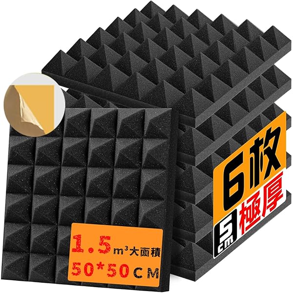 ̵ۡ50*50*5cm 6祻åȡ ۲ ɲ ɲ ɲ ۲ѥͥ ۲ޥå 쥿ե ۲к ˾׺ ǳ Ĭ ...