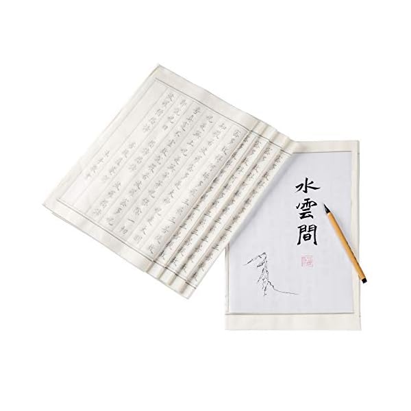 【送料無料】般若心経 写経用紙セット(60枚入り写経紙＋筆ペン) なぞり書き 練習用 手本付き 大き ...