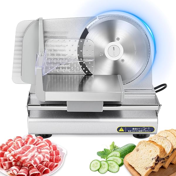【送料無料】電動スライサー ミートスライサー 0-15mm厚み調整可能 φ19cmステンレス製回転鋼刃 押すフタ付き ハム/ベーコン/すき焼/しゃぶしゃぶ/果物/野菜/パン/チーズなどをスライス 家庭用 業務用 (110V)