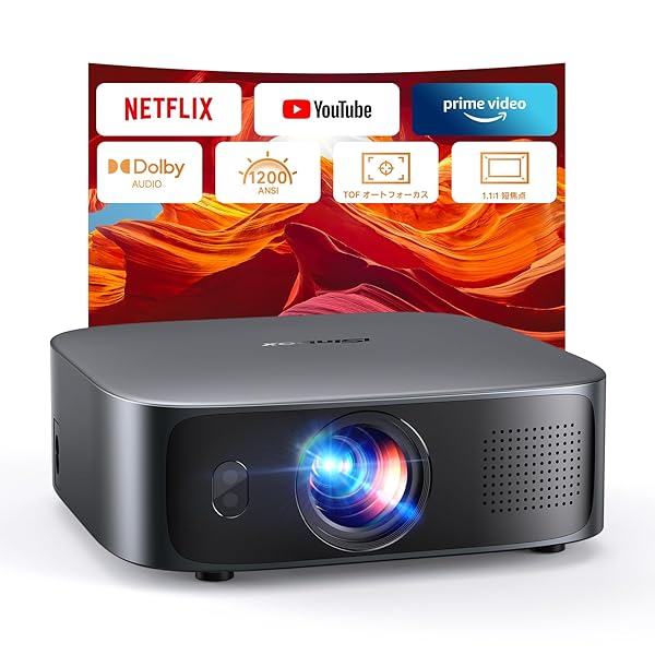 【送料無料】【1.1:1超短焦点・Netflix公式ライセンス】 プロジェクター 家庭用 小型 1200Ansi 4K対応 プロジェクター 天井吊り TOFオートフォーカス Dolbyサウンド搭載 WiFi 6＆Bluetooth5.3双方向通信 3