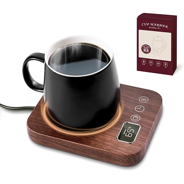 【送料無料】カップウォーマー 重力センサー 保温コースター メモリー機能付き 9段階温度調整（最大85℃..