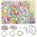 【送料無料】ビーズ おもちゃ DIY アクセサリー 女の子 ブレスレット 手芸 手作りキット ネッ