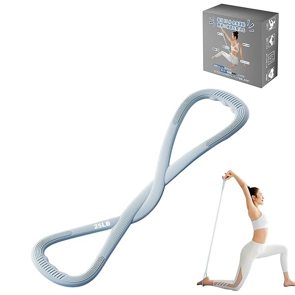 【送料無料】トレーニングチューブ ストレッチバンド 筋トレ チューブ 5層強化シリコン製