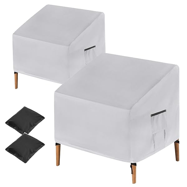 楽天ロイヤルアース2025【送料無料】2パック パティ オチェアカバー31.1