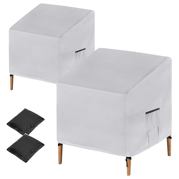 楽天ロイヤルアース2025【送料無料】2パック パティ オチェアカバー37