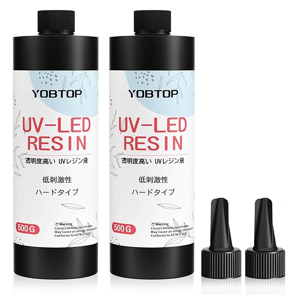 【送料無料】レジン液 1000g UVレジン液 大容量 高い透明 急速に硬化 ハードタイプ 低粘度  ...