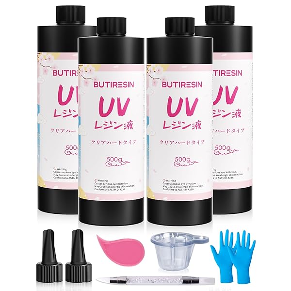 【送料無料】UVレジン液 2000g レジン液 大容量 高い透明 急速に硬化 詰替用 クリアハードタ ...