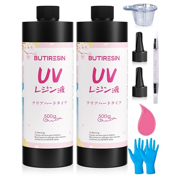 【送料無料】UVレジン液 1000g レジン液 大容量 高い透明 急速に硬化 詰替用 クリアハードタ ...