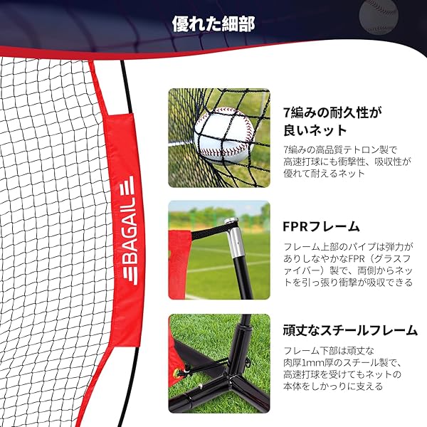 ������̵����BAGIL���ͥå� �١����ܡ���ͥå� ������ �Хåƥ��󥰥ͥå� �ԥå��󥰥�