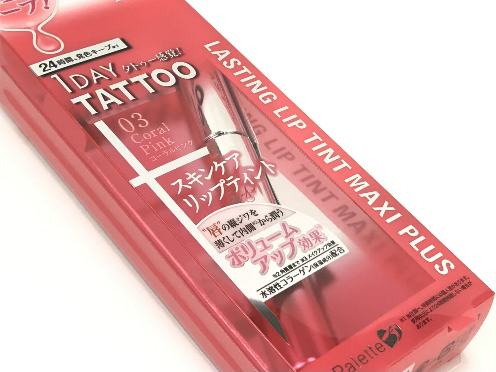 K-パレット ラスティング リップ ティント マキシプラス 03 コーラルピンク 1DAY TATTOO kパレット クオレ ワンデイタトゥー リップ スキンケア ボリューム 2