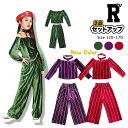 在庫処分 キッズダンス衣装 セットアップ ジャズダンス衣装 キッズ ワック ワッキング コンテンポラリー ベルベット パープル レッド グリーン 緑 紫 赤 w...