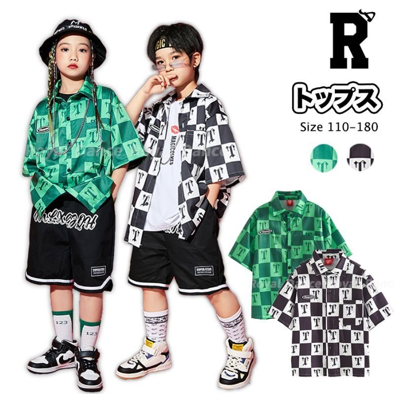ラスト6時間限定★全品10%offクーポン! キッズ ダンス シャツ 衣装 トップス 野球 練習着 ストリート ヒップホップ hiphop kpop 韓国 子供 キッズダンス衣装 女の子 男の子 ホワイト 白 グリーン 緑 ブラック 黒 チェッカー