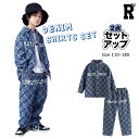 キッズ ダンス 衣装 デニム セットアップ パンツ ブルー 長袖 ジャケット ガールズ ヒップホップ hiphop kpop 韓国 ストリート 子供 女の子 男...