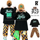 16日2時まで★全品10%offクーポンあり! キッズダンス衣装 セットアップ ヒップホップ ブラック 黒 長袖 トップス チェッカー パンツ hiphop k...