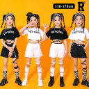 800円offクーポンあり! キッズダンス衣装 ガールズ セットアップ 半袖 シャツ ヘソだし ショートパンツ 白 黒 ヒップホップ hiphop kpop 韓...
