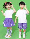 16日2時まで★全品10%offクーポンあり! キッズダンス衣装 セットアップ 半袖 tシャツ パープル ホワイト チェック スカート ハーフパンツ ヒップホッ...