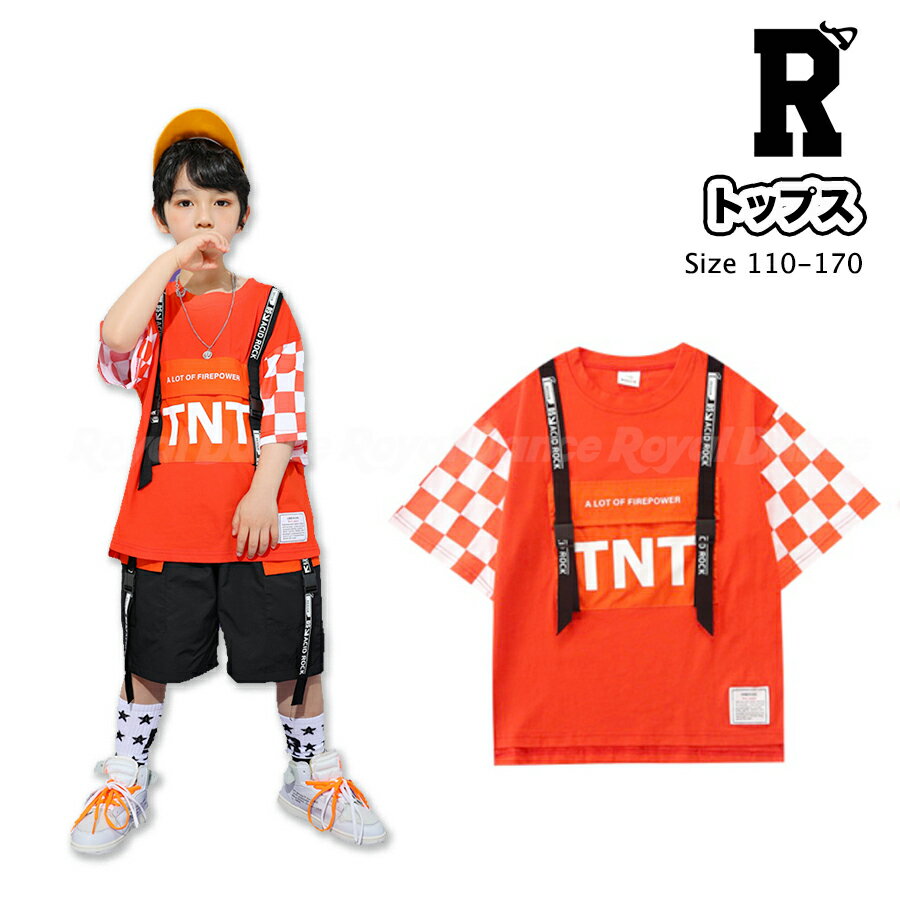 120 在庫処分 キッズダンス衣装 トップス tシャツ 練習着 ストリート トップス レッド 赤 チェッカー シャツ 半袖 子供 キッズ ダンス 衣装 女の子 男の子