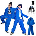 キッズ ダンス 衣装 セットアップ 長袖 スーツ 青 ブルー ヒップホップ キッズダンス衣装 hiphop kpop 韓国 ストリート 子供 女の子 男の子