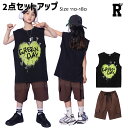キッズダンス衣装 セットアップ タンクトップ シャツ パンツ 黒 ブラック ブラウン 茶色 ハーフパンツ 夏 子供 kpop 韓国 hiphop 子供服 女の子...