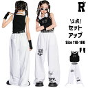 キッズダンス衣装 セットアップ ガールズ ノースリーブ ヘソ出し トップス パンツ ホワイト ブラック ヒップホップ トップス hiphop kpop 韓国 子...