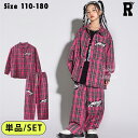 キッズダンス衣装 チェック柄 セットアップ トップス パンツ ピンク 長袖 シャツ チェック ヒップホップ ロック hiphop kpop 韓国 子供 キッズ ...