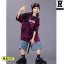 800円offクーポンあり! キッズダンス衣装 セットアップ タイダイ tシャツ ハーフパンツ シャツ hiphop kpop 韓国 子供 キッズ ダンス衣装 ...