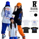 5/1限定★全品10%offクーポン! 【訳あり 40%off 】120 130 在庫処分 キッズ tシャツ ヒップホップ ダンス 衣装 練習着 ストリート 白...