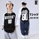 キッズダンス衣装 トップス tシャツ 黒 ブラック ホワイト おしゃれ ヒップホップ hiphop kpop 韓国 ロゴ ストリート 子供 女の子 男の子 キッズ ダンス 衣装