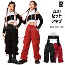 赤黒 ダンス 衣装 キッズ ヘソ出し 長袖 シャツ 肩出し セットアップ ガールズ 黒 ブラック レッド 赤 トップス パンツ ヒップホップ hiphop kp...