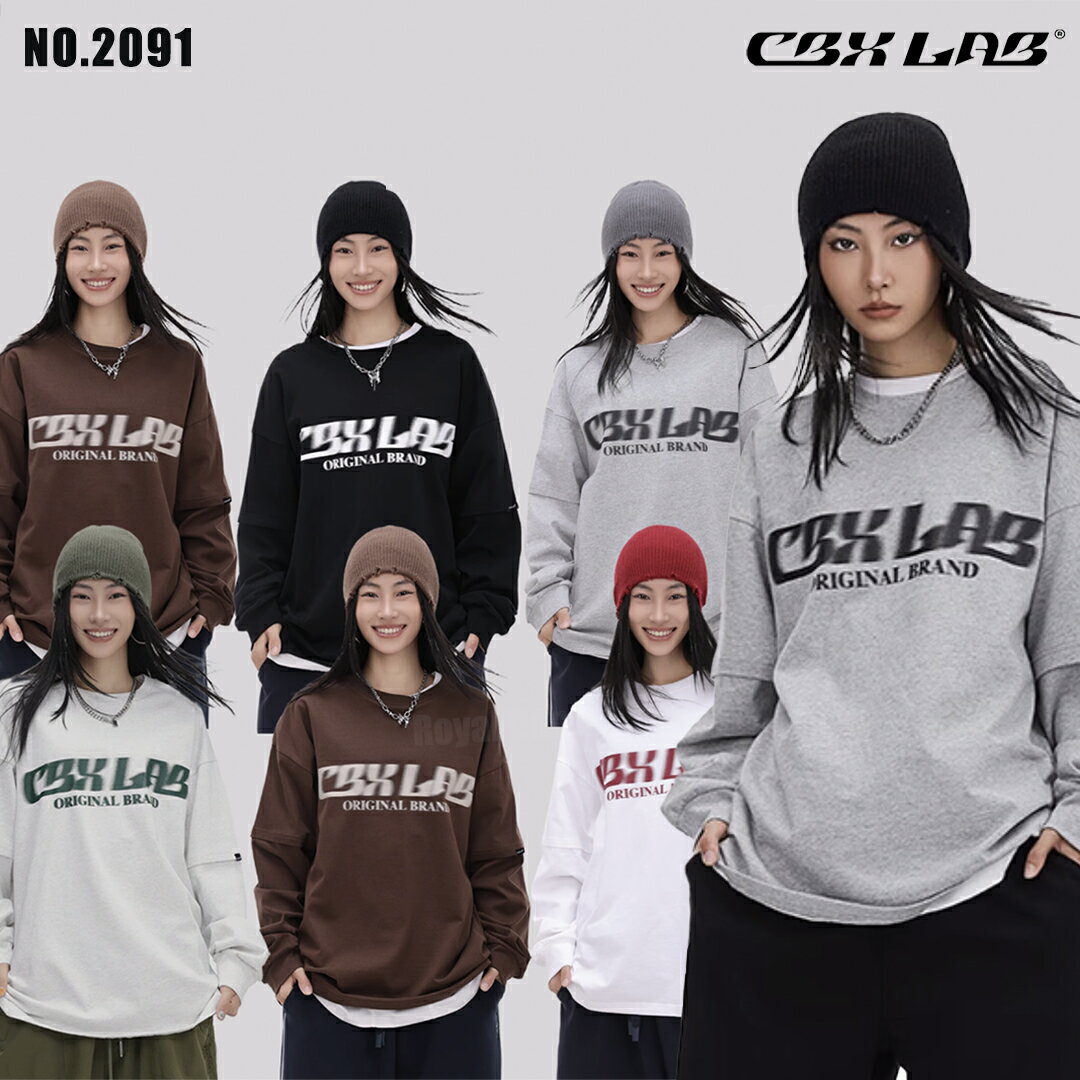 【CBX LAB】トップス 長袖 ダンス ホワイト ブラック ブラウン グレー トレーナー フィットネス スポーツウェア 衣装 ロゴ レディース ストリート hiphop ヒップホップ 大人 韓国 kpop ガールズ ダンスウェア