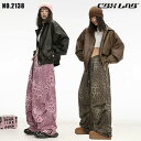 5/5 23:59まで★全品10%offクーポン! 即納【CBX LAB】レディース ダンス パンツ 衣装 豹柄 レオパード ワイド 練習着 レッスン着 ゆった...