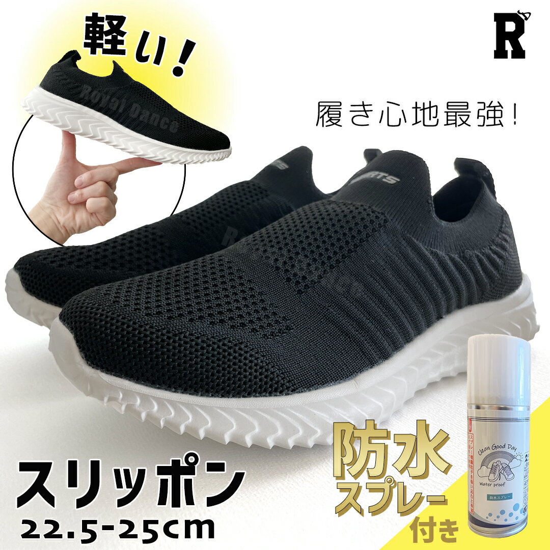 楽天市場】snidel(靴サイズ(cm)23.0)(靴)の通販 楽天市場】snidel(靴サイズ(cm)23.0)(靴)の通販