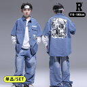 4/15限定★全品10%offクーポン! 10日23:59まで★全品10%offクーポン! キッズダンス衣装 デニム セットアップ 半袖 シャツ パンツ デニム...