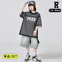 4/15限定★全品10%offクーポン! 10日23:59まで★全品10%offクーポン! キッズダンス衣装 セットアップ 半袖 シャツ デニムパンツ 短パン ...