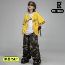 4/30限定★全品10%offクーポン! 4/15限定★全品10%offクーポン! 10日23:59まで★全品10%offクーポン! キッズダンス衣装 迷彩 セ...