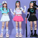 4/30限定★全品10%offクーポン! 4/15限定★全品10%offクーポン! 10日23:59まで★全品10%offクーポン! キッズダンス衣装 ガールズ...