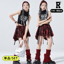 7/10限定★全品10%offクーポン! キッズダンス衣装 ガールズ セットアップ ノースリーブ タンクトップ スカート 肩出し ヒップホップ kpop チア ...