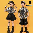 マラソン開始4H限定★全品20%offクーポン! キッズダンス衣装 シルバー ネクタイ ガールズ スカート セットアップ 半袖 ブラック ハーフパンツ 制服 ワ...