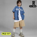7/30限定★全品10%offクーポンあり! キッズダンス衣装 デニム ベースボール セットアップ 半袖 ヒップホップ hiphop kpop 韓国 子供 キッ...