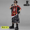 7/30限定★全品10%offクーポンあり! キッズダンス衣装 セットアップ 半袖 シャツ ポロシャツ ヒップホップ hiphop kpop 韓国 子供 キッズ...