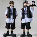 500円offクーポンあり! キッズダンス衣装 ネクタイ シャツ セットアップ 半袖 ハーフパンツ ヒップホップ hiphop kpop 韓国 子供 キッズ ダ...
