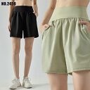 全品800円offクーポンあり! 7/1限定★全品10%offクーポンあり! ヨガパンツ フィットネスパンツ ヨガ レディース ショートパンツ 軽量 ブラック 秋 春 夏 ベージュ ブラウン ブラウン 練習着 レッスン着 スポーツウェア ランニング(4)