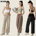 全品800円offクーポンあり! 7/1限定★全品10%offクーポンあり! ヨガパンツ フィットネスパンツ 防水 ヨガ レディース ワイド ストレートパンツ ...